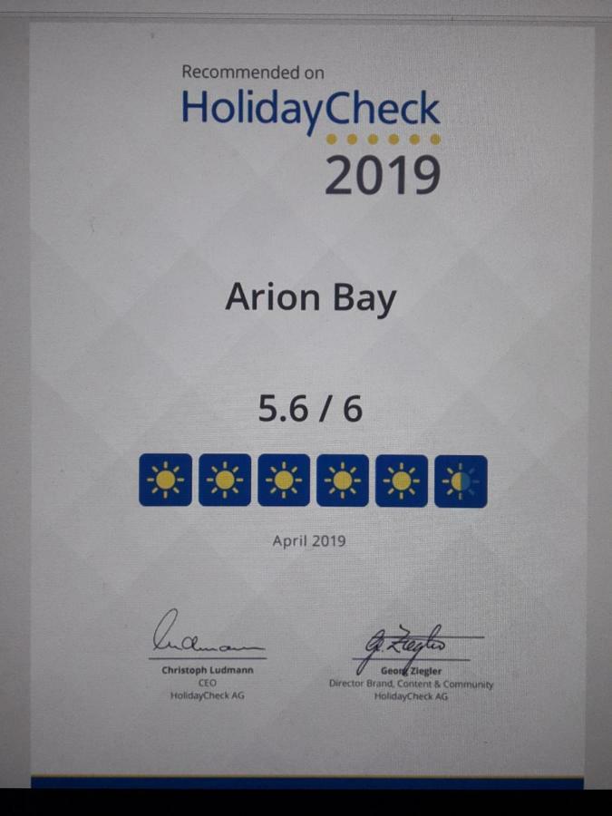 Arion Bay Hotel Santorini Kamári Eksteriør billede